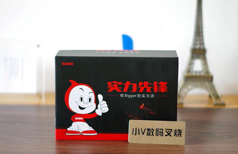 决策先锋有必要买吗