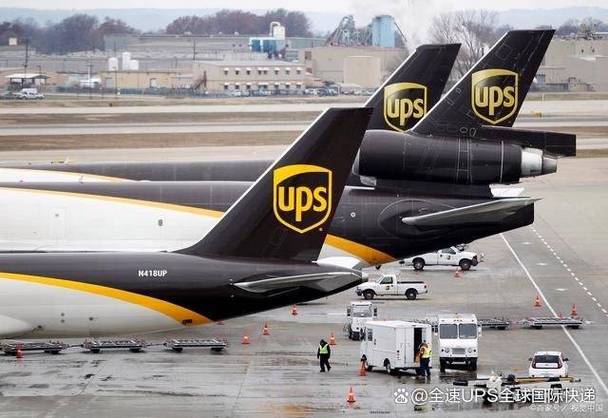 上海ups