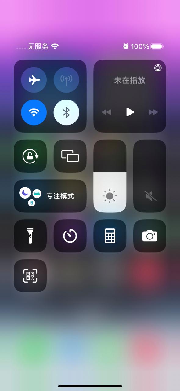 为什么突然sim卡读取不到了