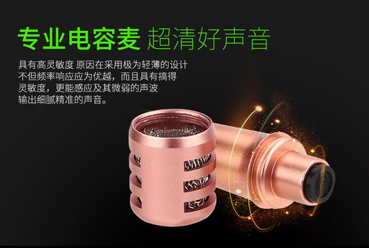 vivo自带声卡ktv怎么调