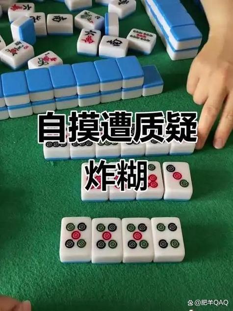 炸糊是什么意思?缩略图