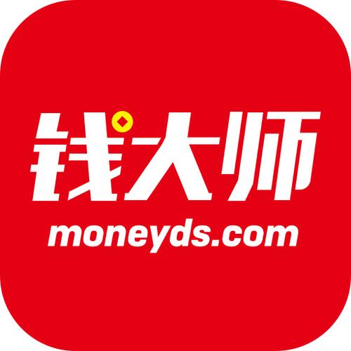钱大师赚钱软件是真的吗