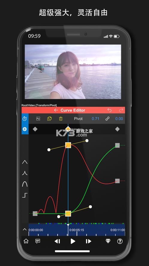 NodeVideo破解