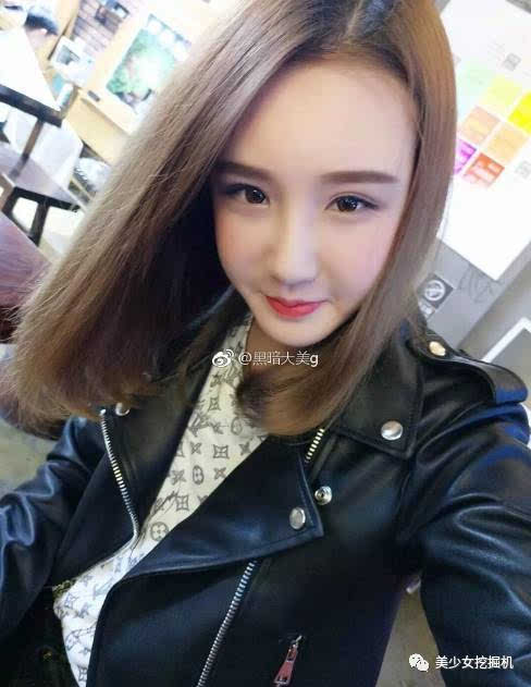 快手红人女神蜜卡百度云