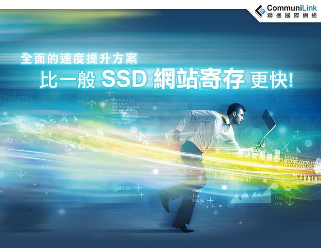 把网页保存到桌面截图