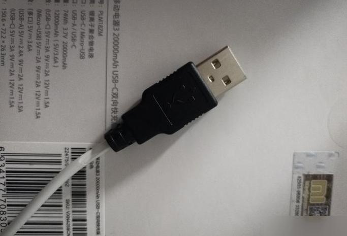 充电接触不良是充电线还是手机接口缩略图
