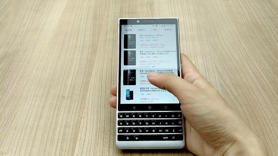 黑莓k2怎么高清通话