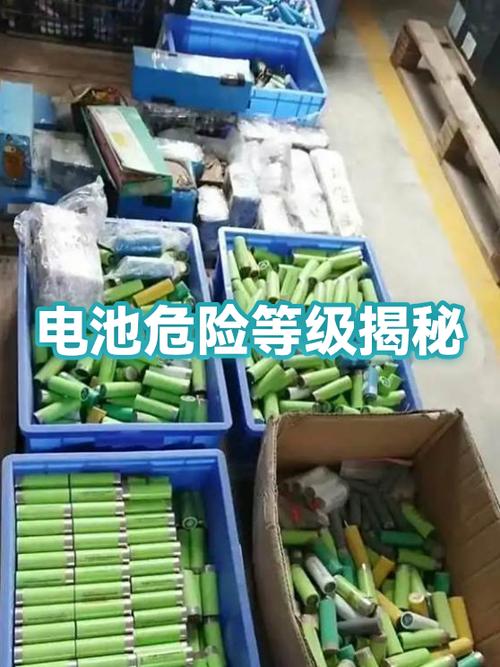 小米开机显示电池加闪电