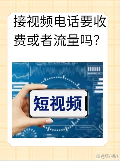 红手指用哪个模式流量最少