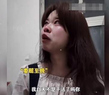 女耳光视频长达35分钟