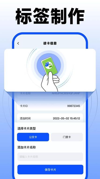 银行卡封了还可以再办一张吗