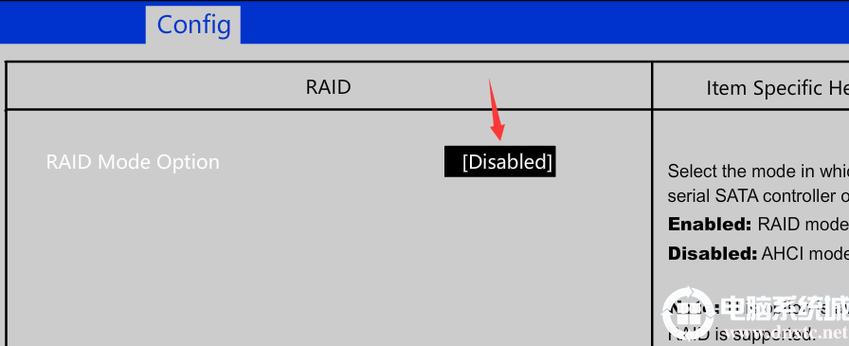 关闭raid模式