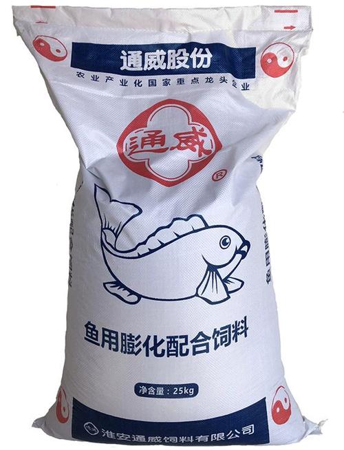 池塘养鱼喂什么饲料好
