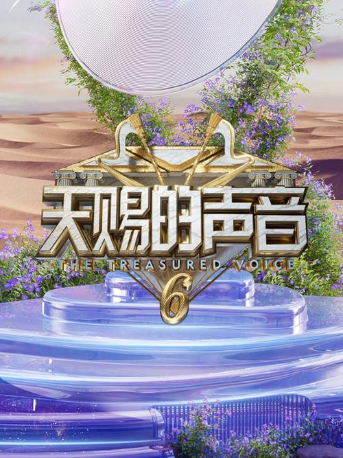 爱奇艺在线观看免费