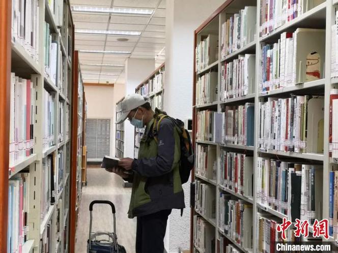中国免费线上电子图书馆