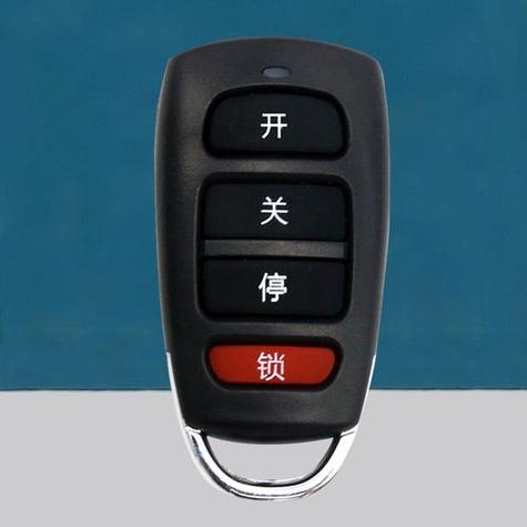 大门遥控器锁了怎么打开游戏截图