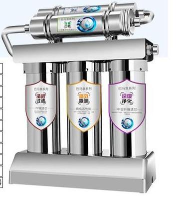 过滤器过滤自来水游戏截图