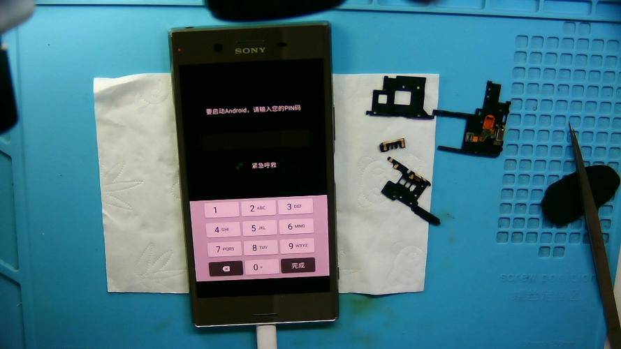 索尼xzp 充不进去电