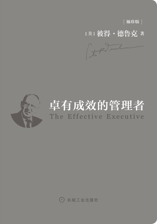 replika安卓版怎么注册