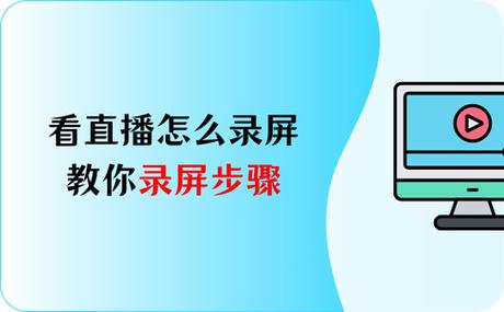 苹果平板看直播怎么全屏