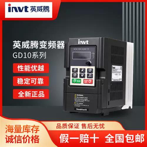 goov摄像头说明书游戏截图