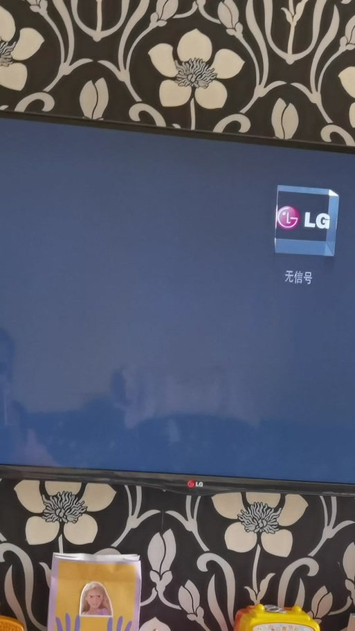小度音箱投屏不了怎么回事