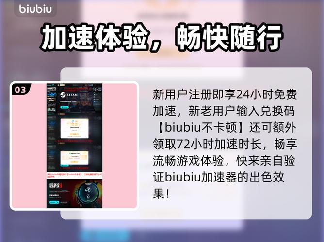 荒野大镖客2内存不足的解决方法