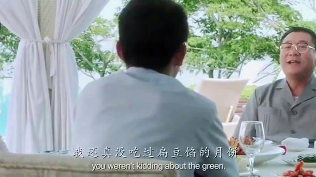 扁豆电影