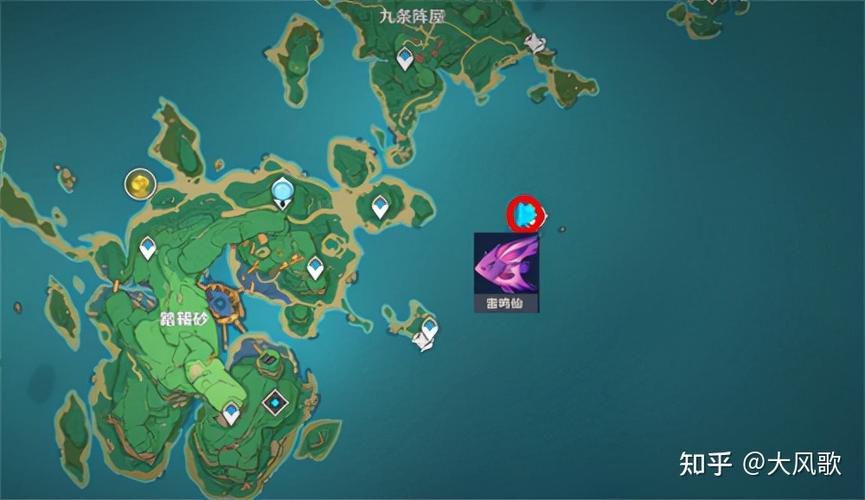 原神有哪些钓鱼点