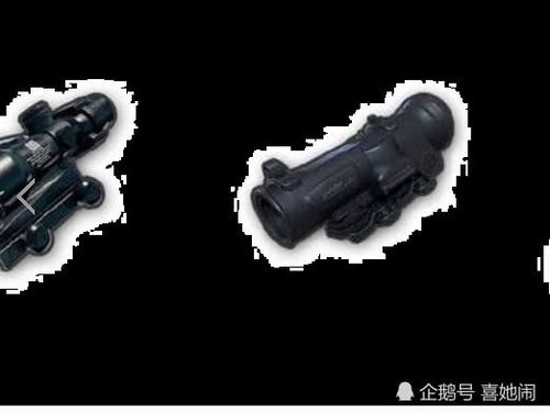 企鹅号v2.6.1