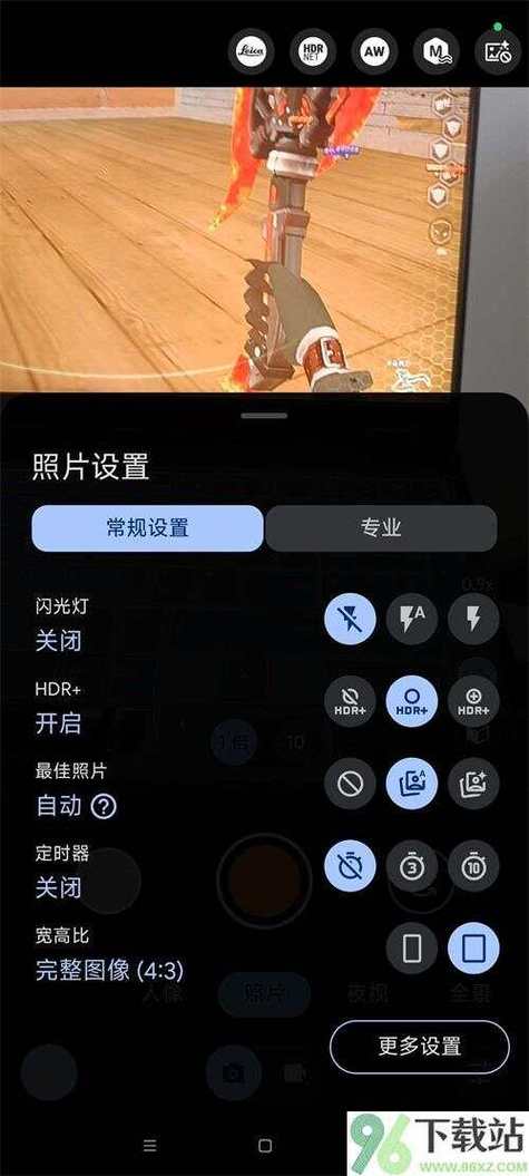 谷歌相机AGC下载