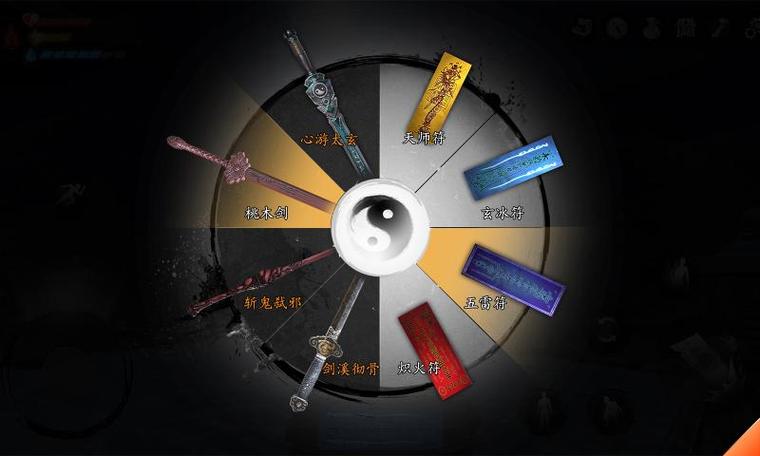 无尽噩梦五内置菜单缩略图