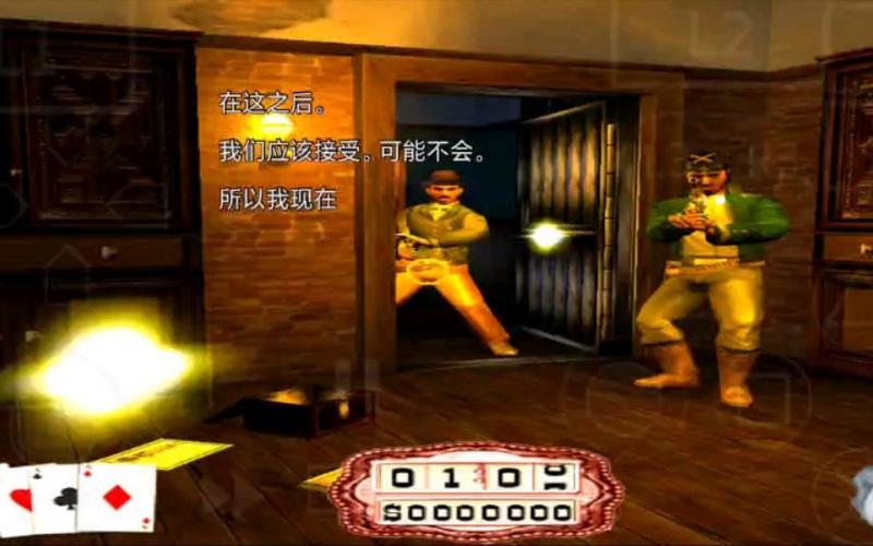 PS2以太模拟器最新版下载