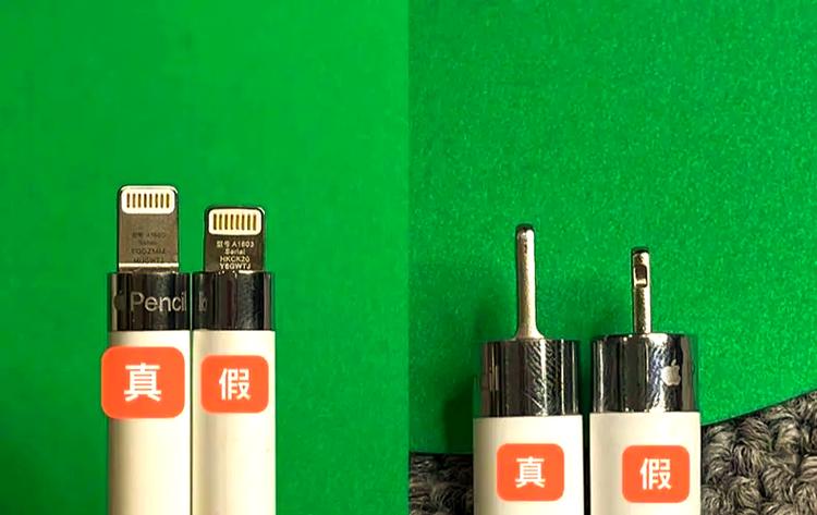 pencil一代可以吸附吗