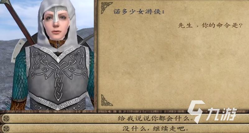 潘德的预言暮光之尘