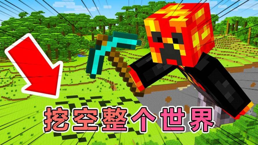 preston老哥挑战各种模组