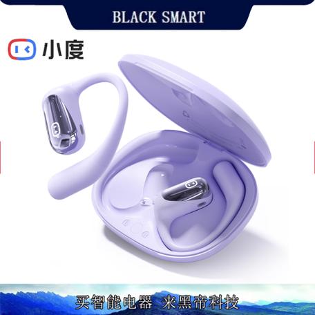 蓝牙耳机为什么不能听歌