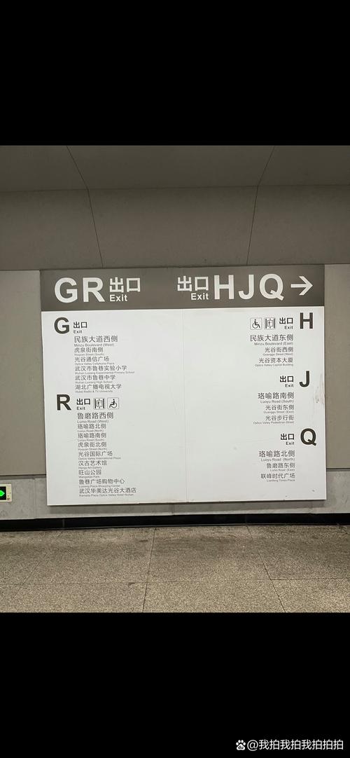 零七记入口缩略图