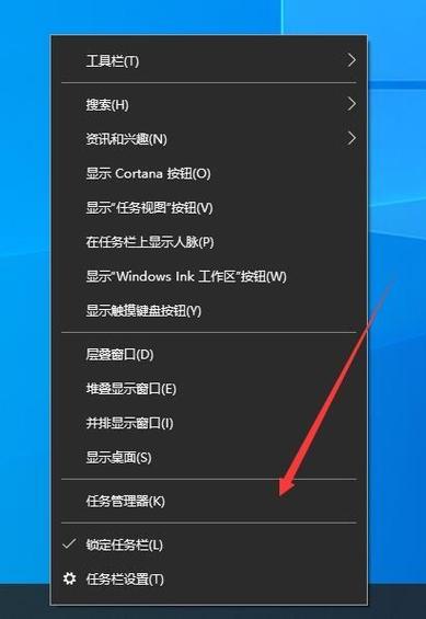 lol每次开局都闪退