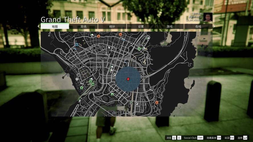gta5警察mod按键设置