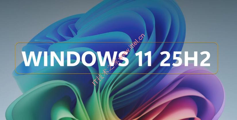 windows11官方原版镜像缩略图