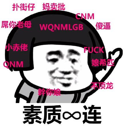 微信存不了表情包