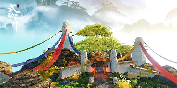 天玄大陆是什么截图