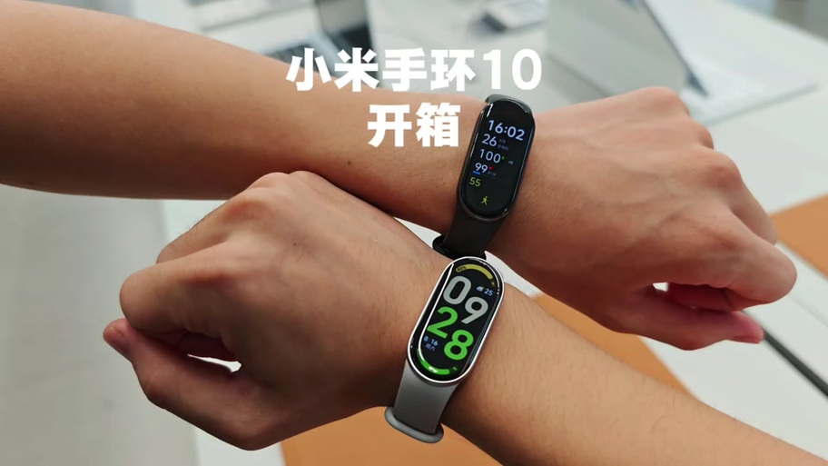 小米手环10怎么开机正确步骤图标