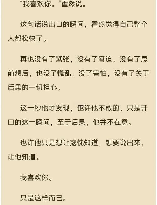 轻删是什么