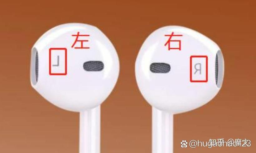 蓝牙耳机成了单耳模式