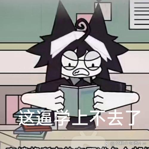 fpe行为基础动画
