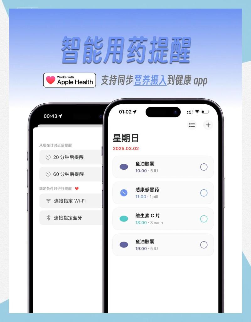 oppo关闭系统自动更新缩略图