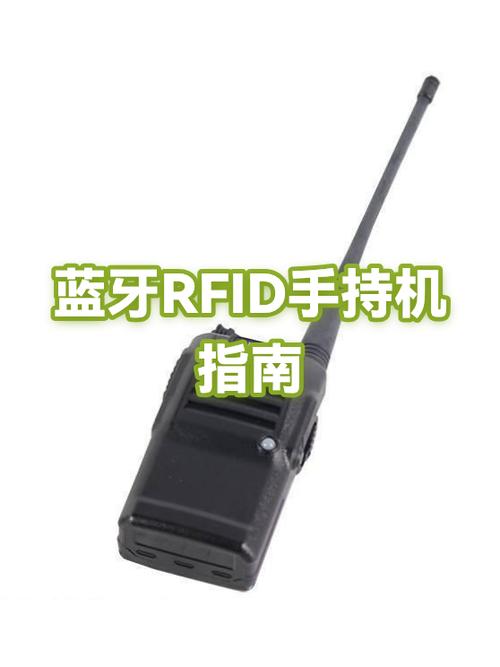 苹果手机蓝牙设置权限在哪