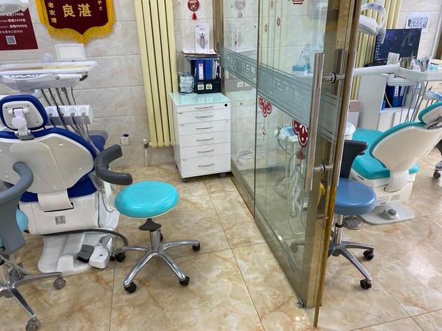 医疗美容口腔医院缩略图